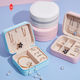 Kulit PU Kulit Kotak Perhiasan Anting-Anting Tempat Ritsleting Portable Perhiasan Organizer