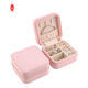Embossing Small Travel Paper Jewelry Gift Boxes Pu Leather Portable Jewelry Case
