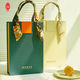 FSC Luxury Clothing Flexo Printing Gift Packing Bags Debossing Boutique Paper Bags