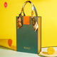 FSC Luxury Clothing Flexo Printing Gift Packing Bags Debossing Boutique Paper Bags